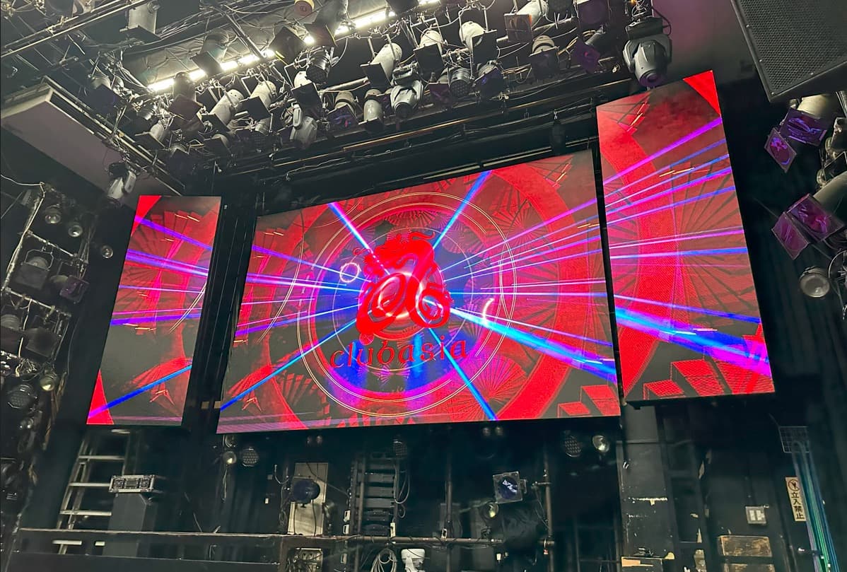 Shibuya Restaurant LED Production