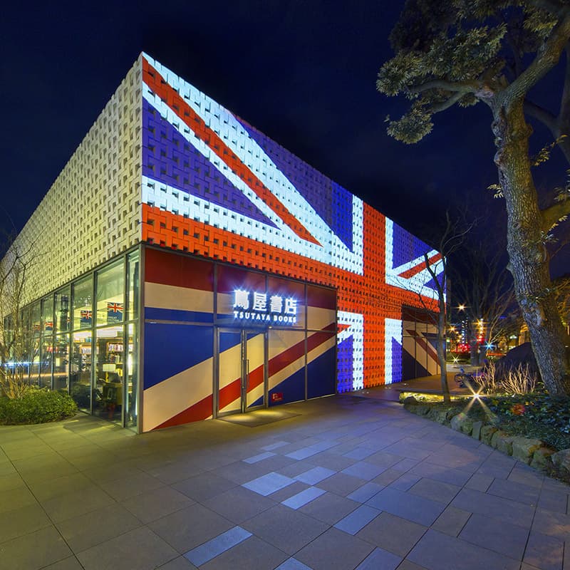 T-SITE「Innovation is GREAT」