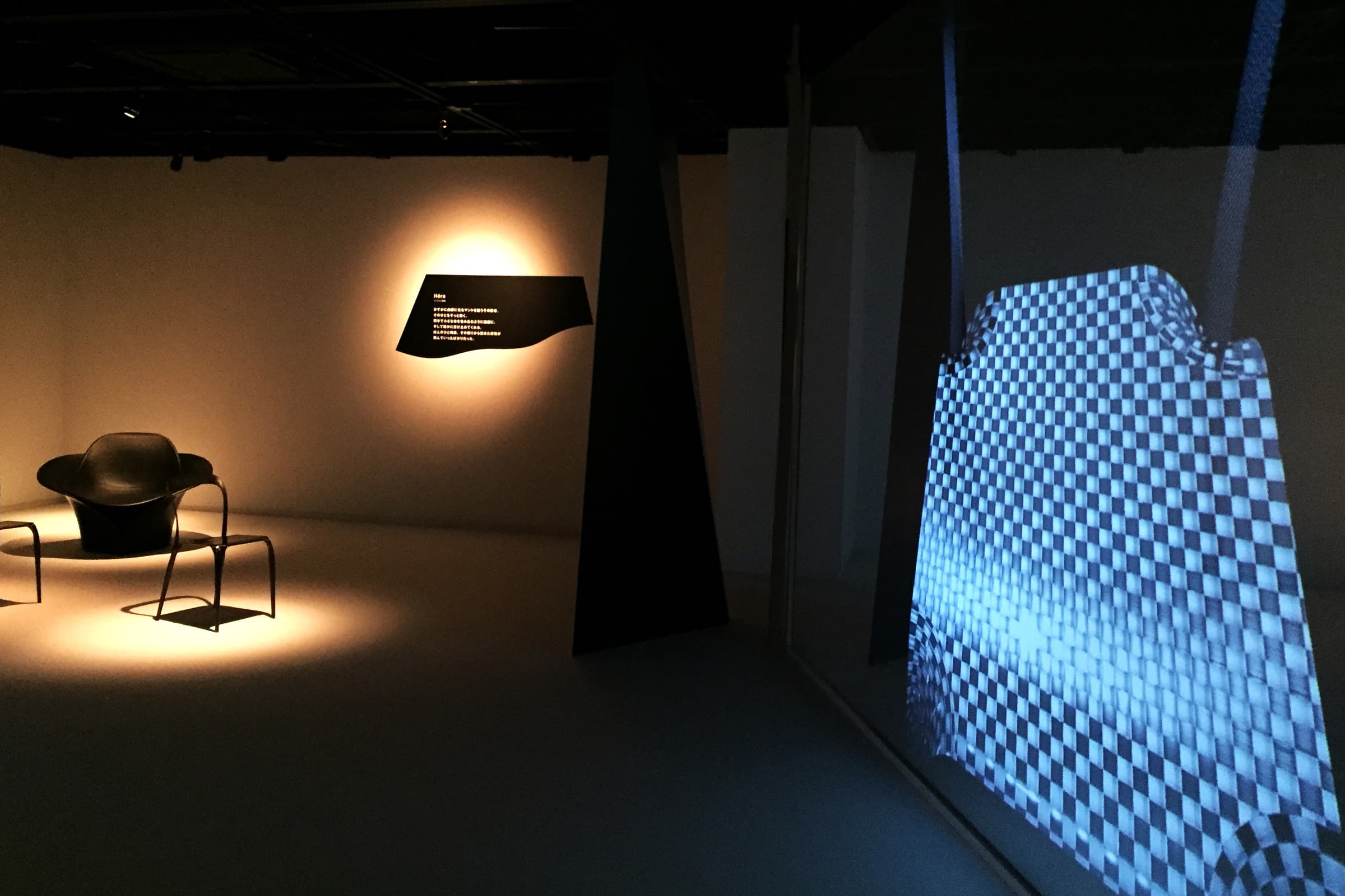 CARBONE LUMIÈRES（カーボン リュミエール）
