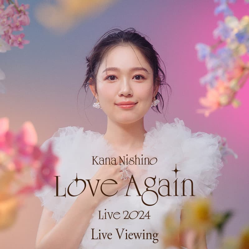 Kana Nishino「Love Again Live 2024」|西野カナ|横浜アリーナ|LIVE楽曲用LED演出映像制作を担当|コンサート・ライブ|MMM映像空間の映像制作実績