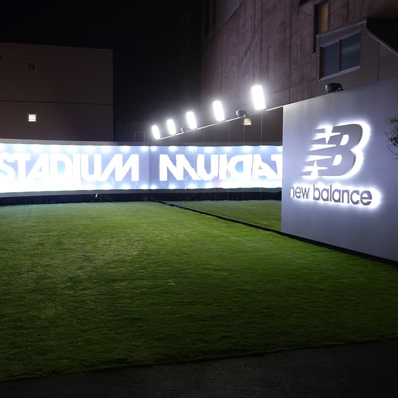 New Balance「NB BETA STADIUM @HARAJUKU」|LEDウォール 企画制作|イベント|MMM映像空間の映像制作実績