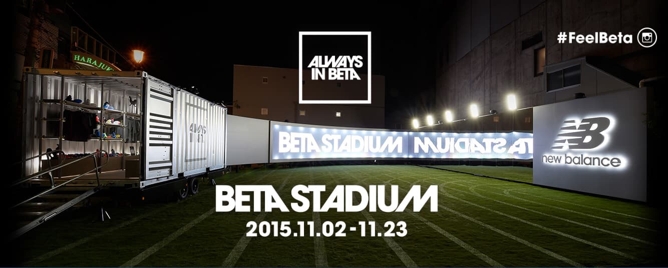 New Balance「NB BETA STADIUM @HARAJUKU」